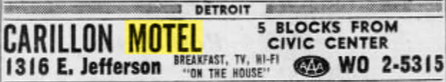 Rivertown Inn & Suites (Carillon Motel) - 1961 Ad (newer photo)